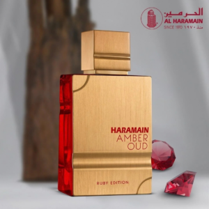 AL HARAMAIN - RUBY EDITION 120ML